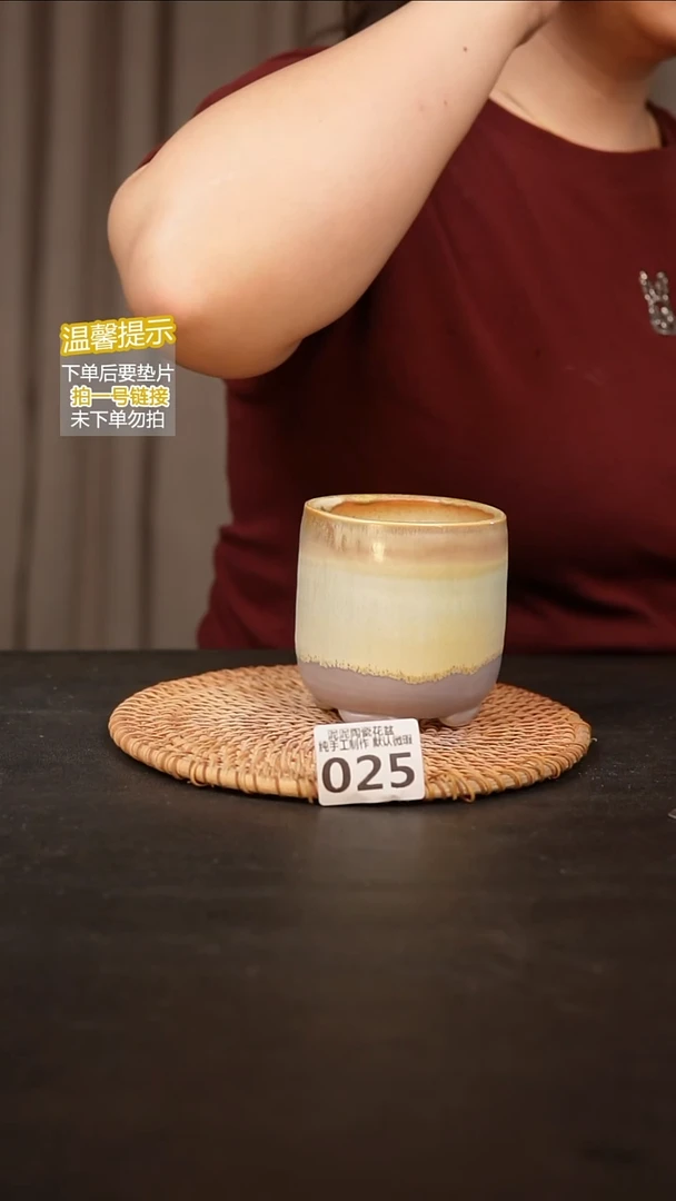 瓷片025内口径约7外高约8