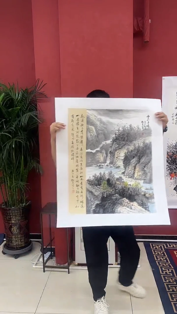 书法豆树隶《精品国画》