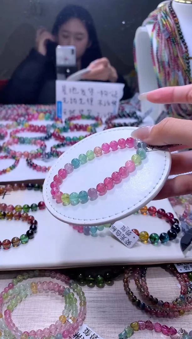 【闪购商品】碧玺手链未镶嵌A11【天然碧玺】