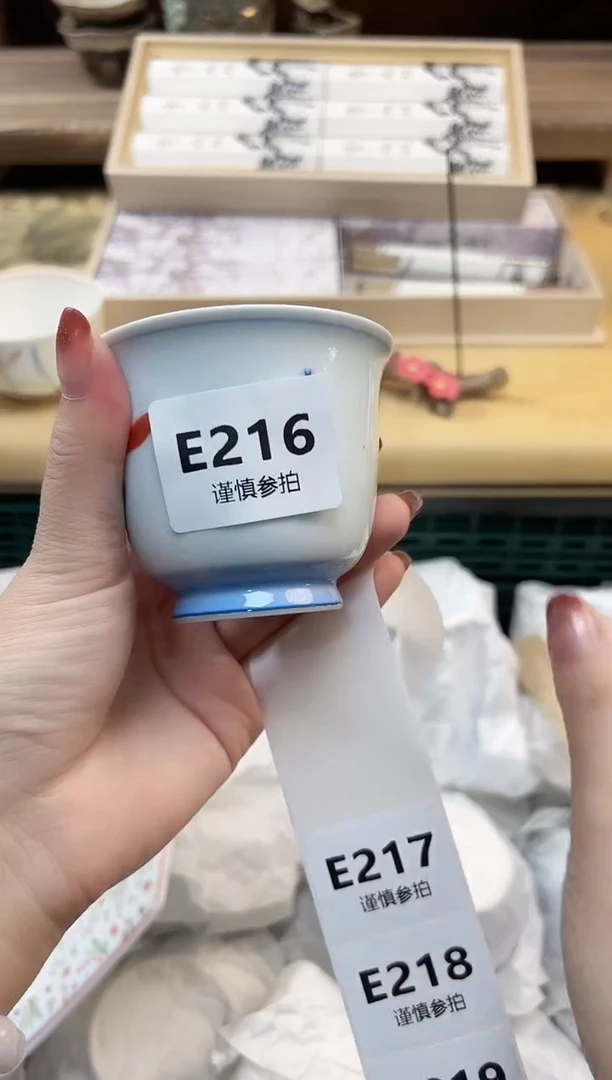 瓷片完****啦 216
