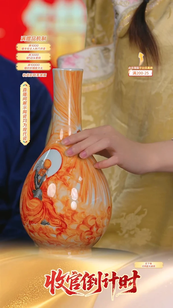 瓷片官窑瓷画院*流水216