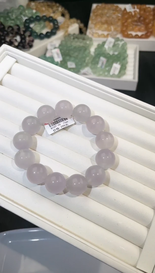 手链未镶嵌萤石多样性发一奶紫17mm