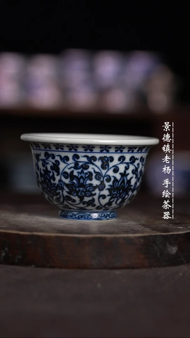 【闪购商品】微瑕福利微瑕福利柴窑大压手