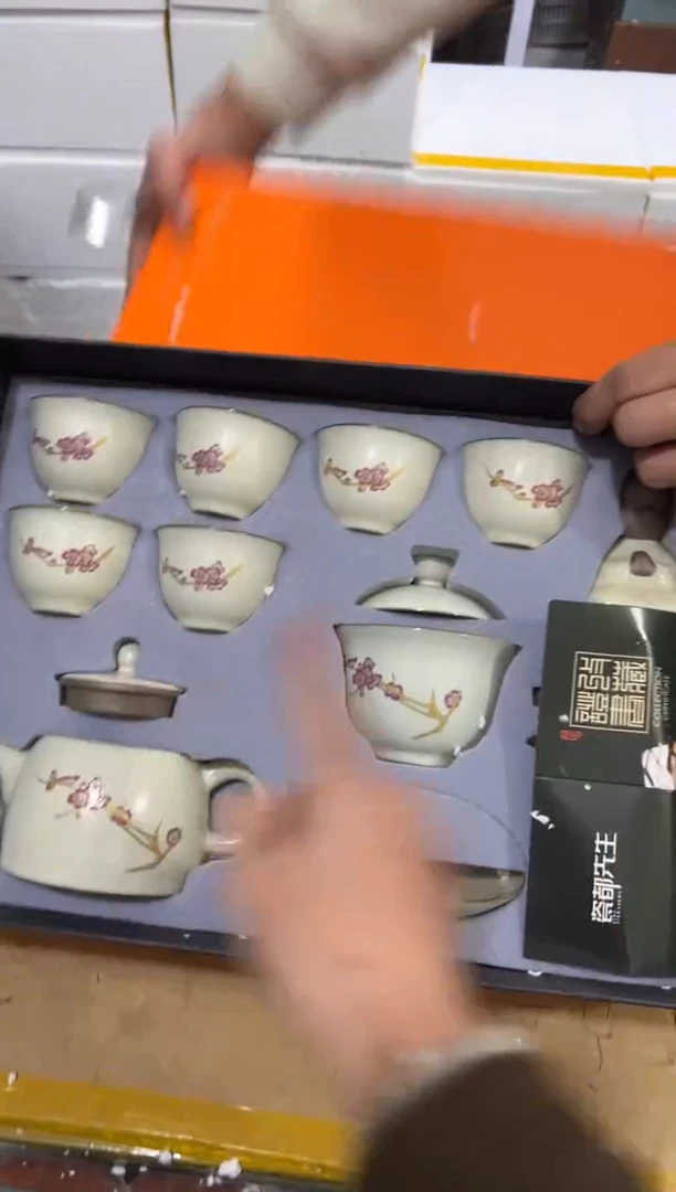【闪购商品】其他其他其他其他其他