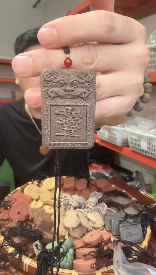泥塑逍遥香紫薇讳香牌