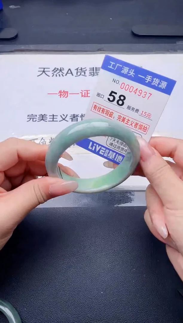 未镶嵌手镯翡翠翡翠手镯未镶嵌