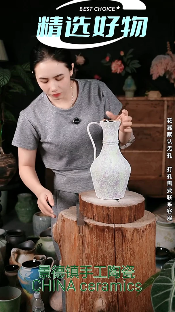 摆件景德镇精品陶瓷花器 口8 高28