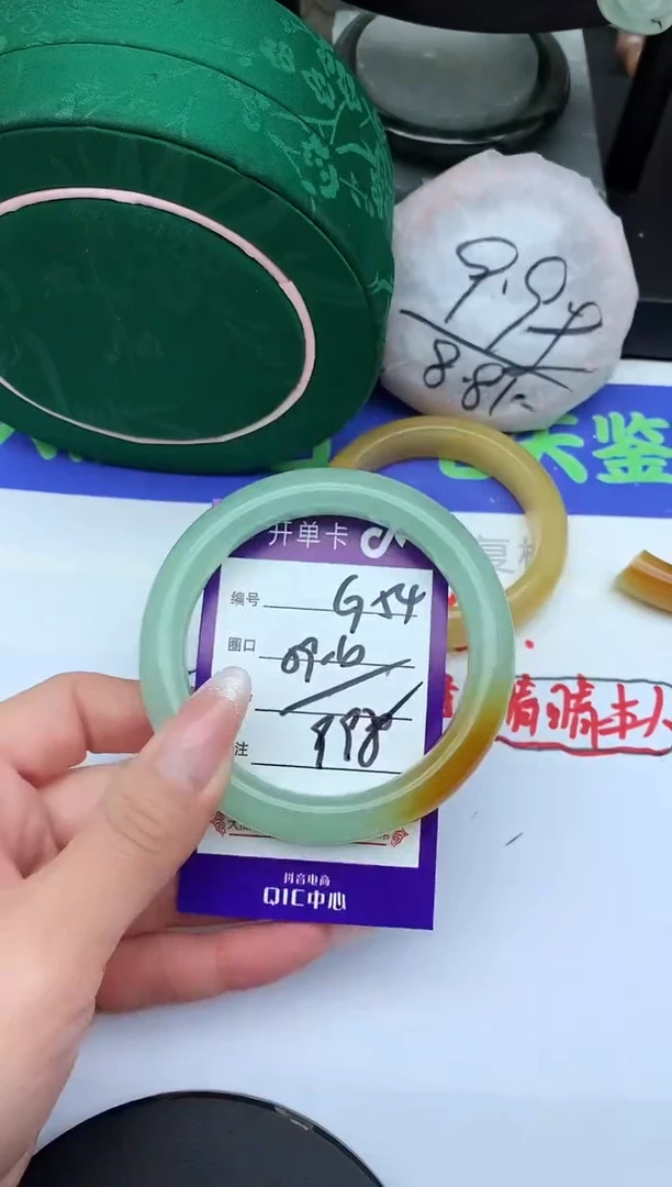 未镶嵌手镯石英质玉G54-59-60