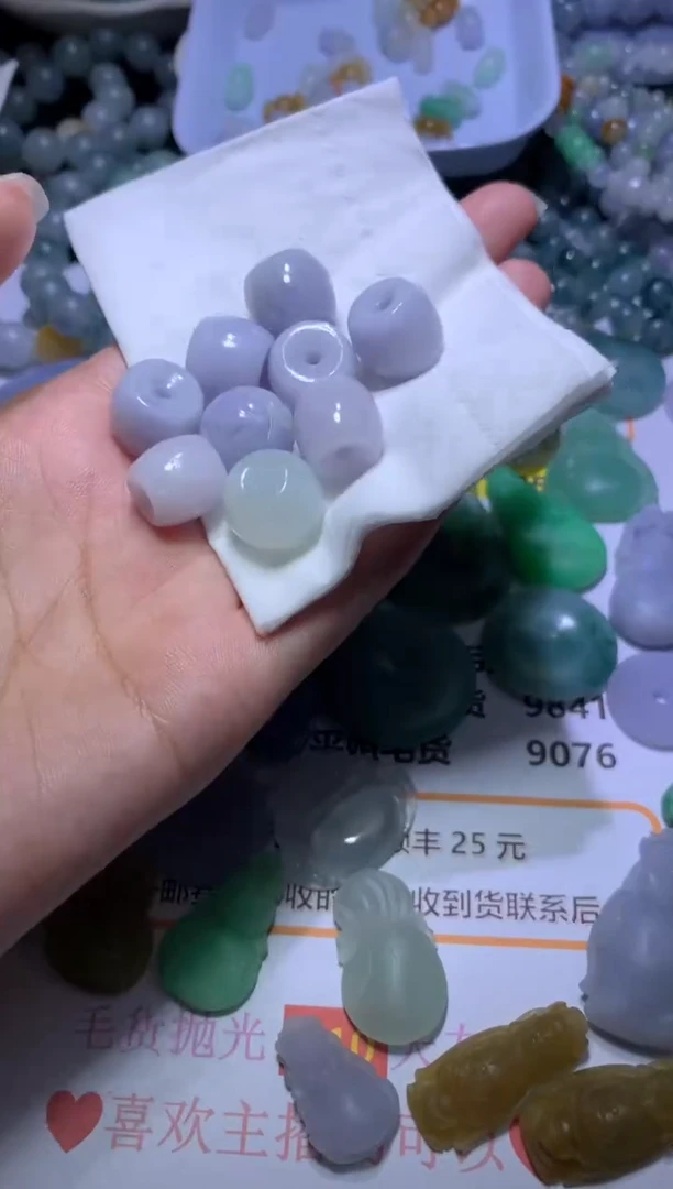 定制翡翠未镶嵌MJX040924