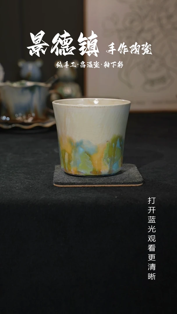 原创景德镇手工高温陶瓷003