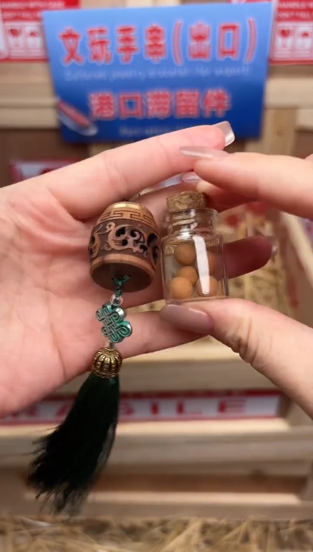 阙钰记闪购商品（无礼盒）