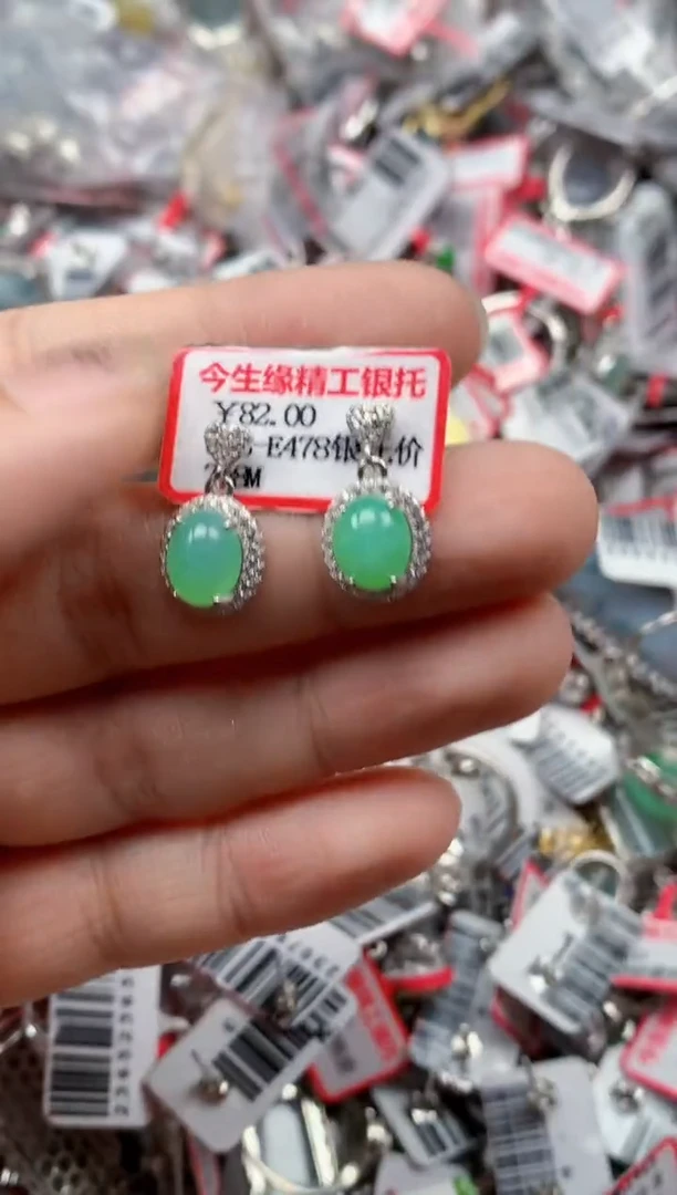 银S925镶嵌戒指翡翠天然A货缅甸翡翠
