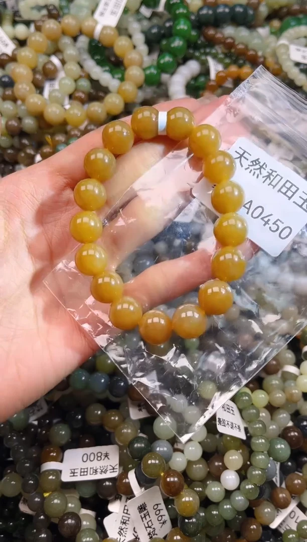 未镶嵌和田玉挂件1