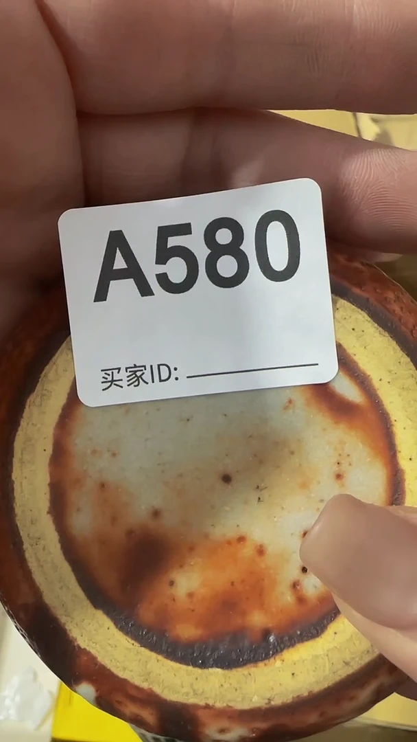 瓷片慎**.精美瓷片啦啦啦啦