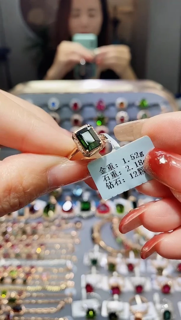【闪购商品】碧玺戒指18K金镶嵌2.18.