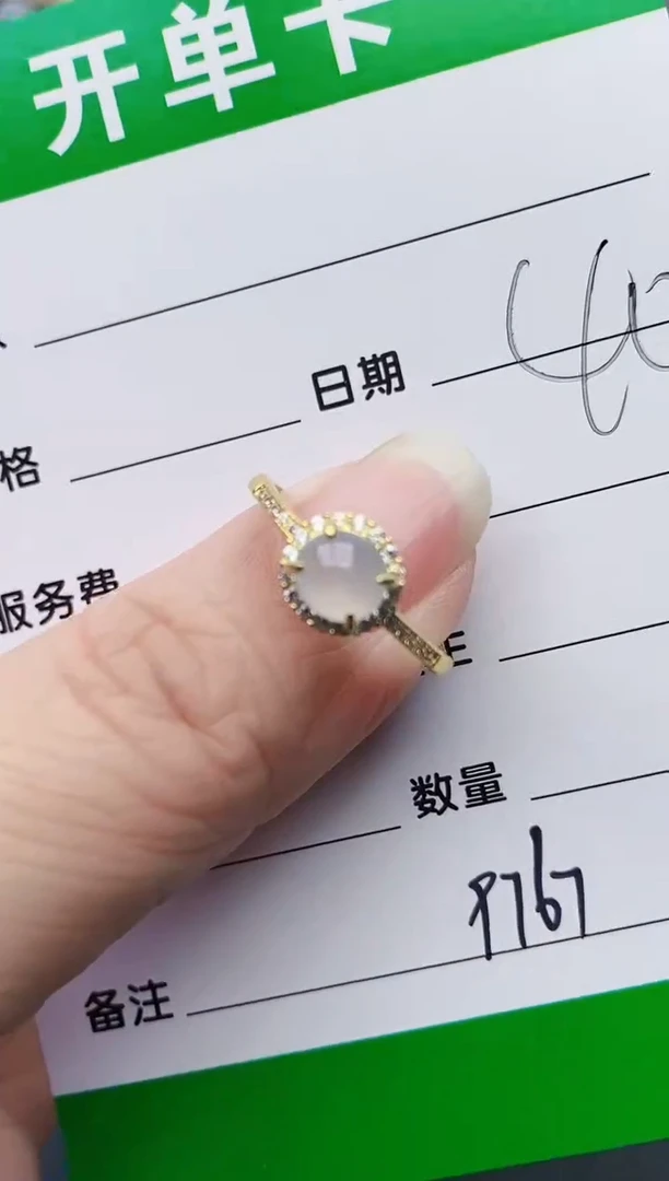 颈饰银S925镶嵌翡翠9768