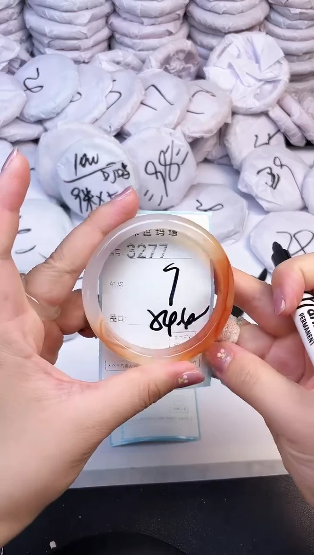 手镯玛瑙/玉髓未镶嵌3277