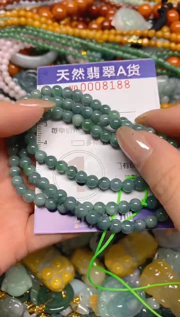 颈饰未镶嵌翡翠闪购0008188