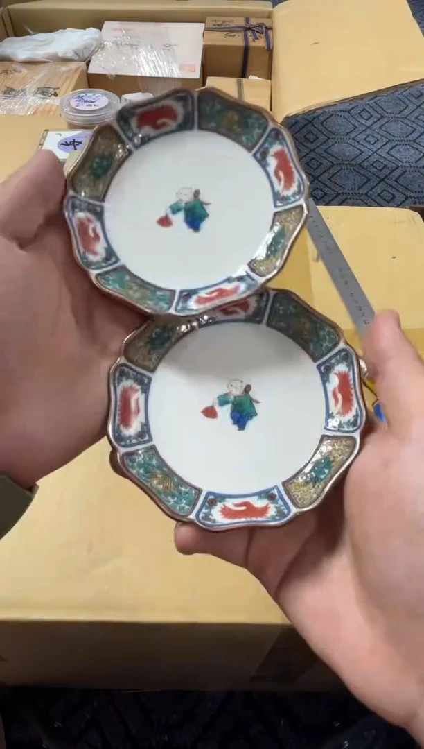 瓷片我**形好物分享一物一拍