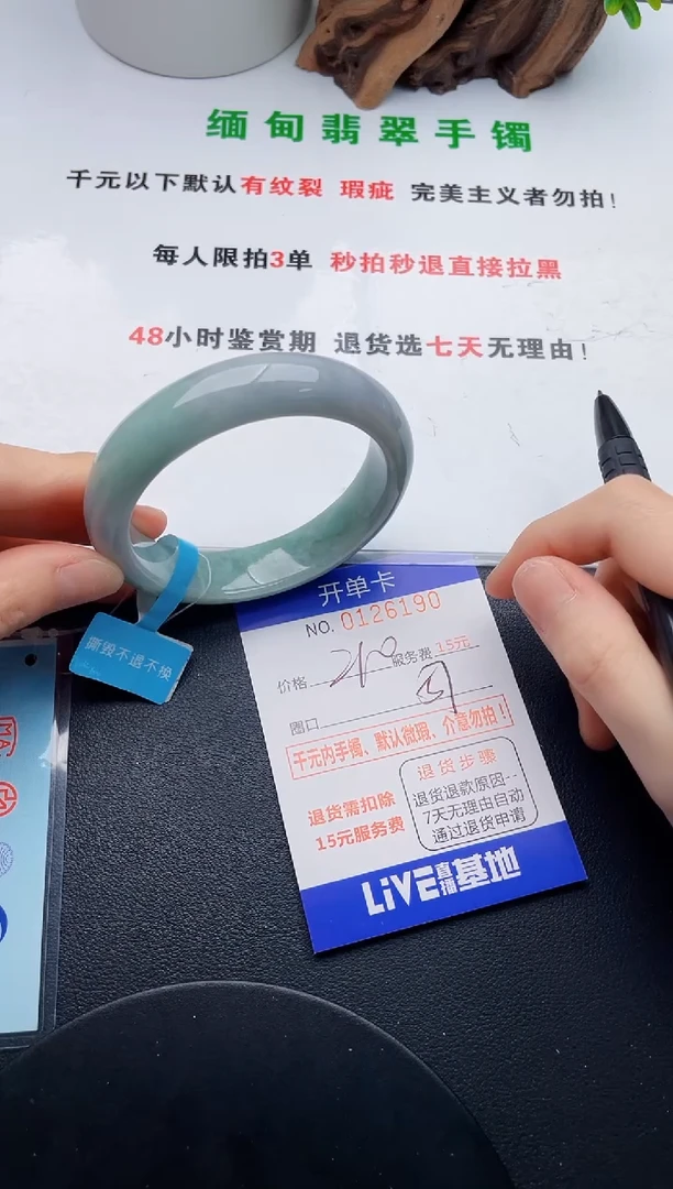 90即见即所得拍啥发啥