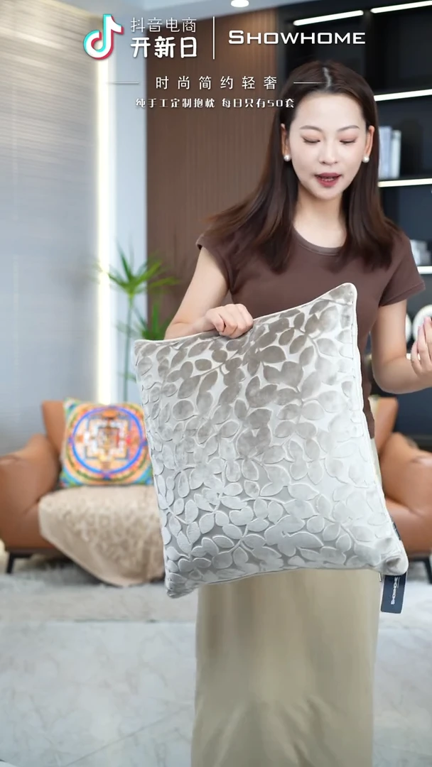 四叶草香槟色50X50带芯