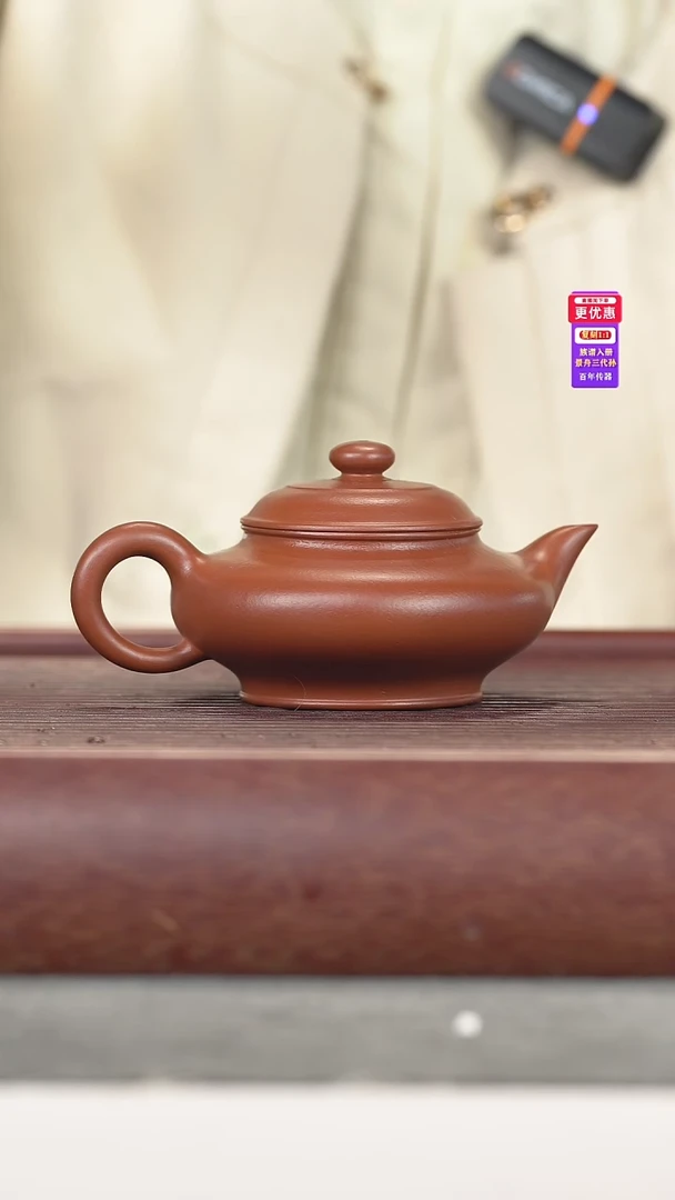 茶壶紫砂紫砂壶紫砂壶