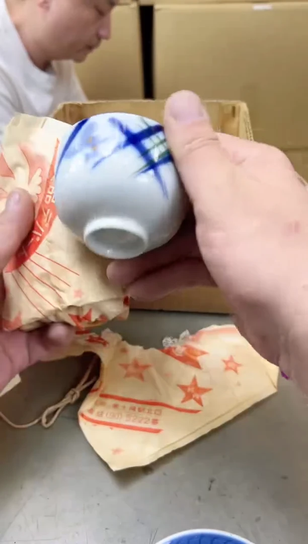 瓷片101聚宝缘海陶精选