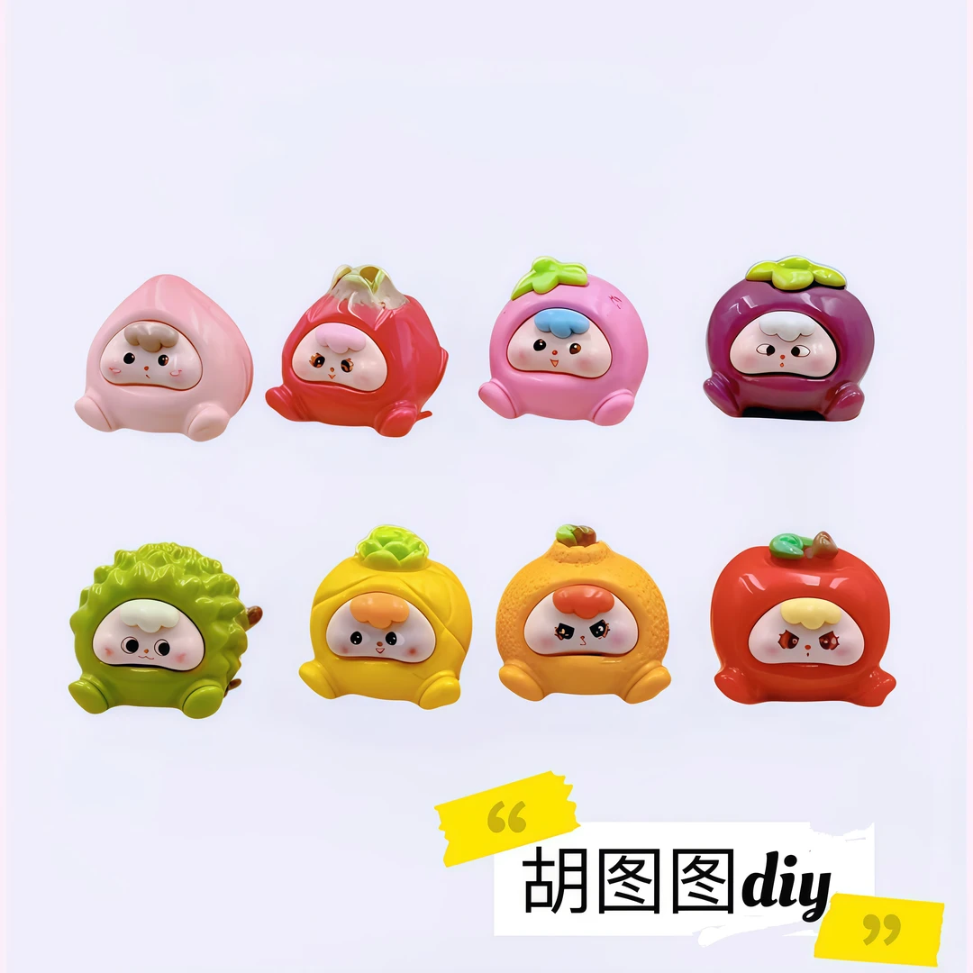 【直播拆】表情包水果实色树脂摆件潮玩车载网红可爱创意立体虎年