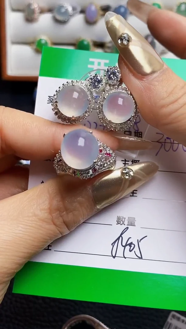 未镶嵌戒指翡翠铜拖8405