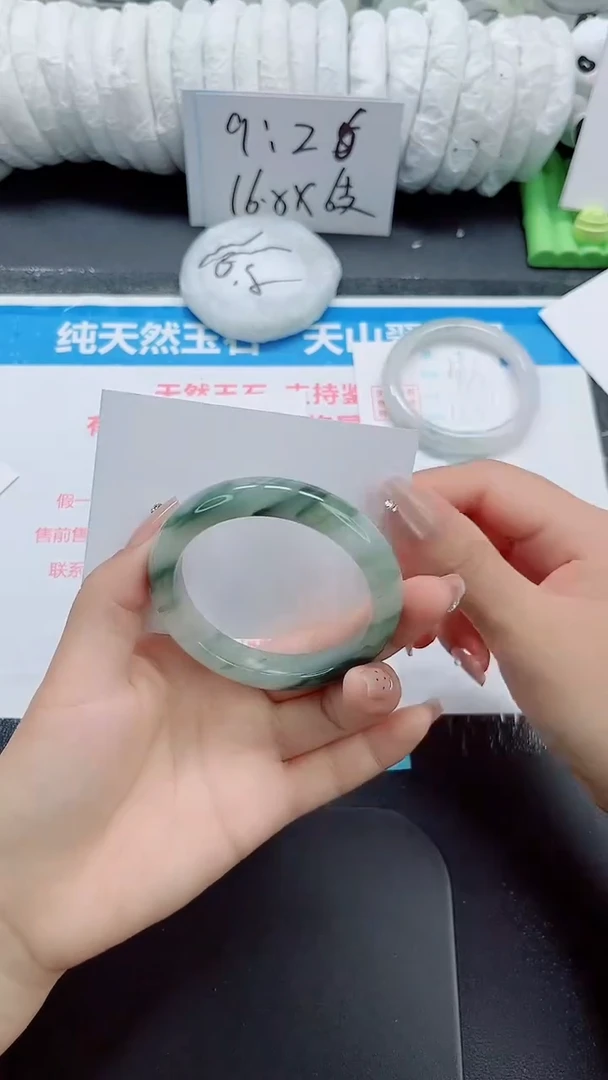 石英质玉手镯未镶嵌b37-54.9