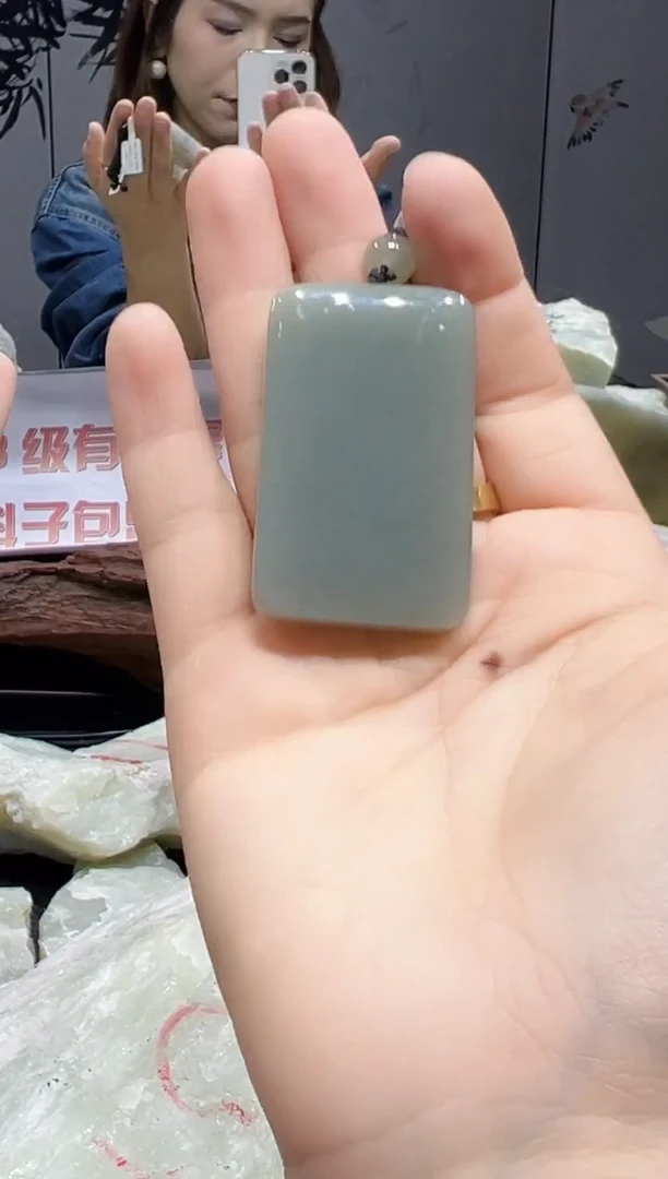 吊坠(赠链)未镶嵌和田玉新疆和田玉无事牌