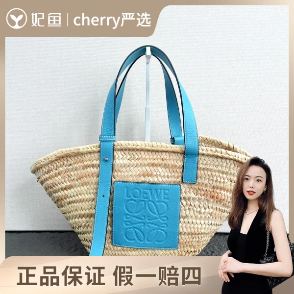 罗意威/包包/95新/市场价20000/23