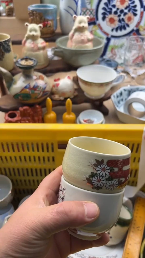 371默认微瑕，满20元包邮