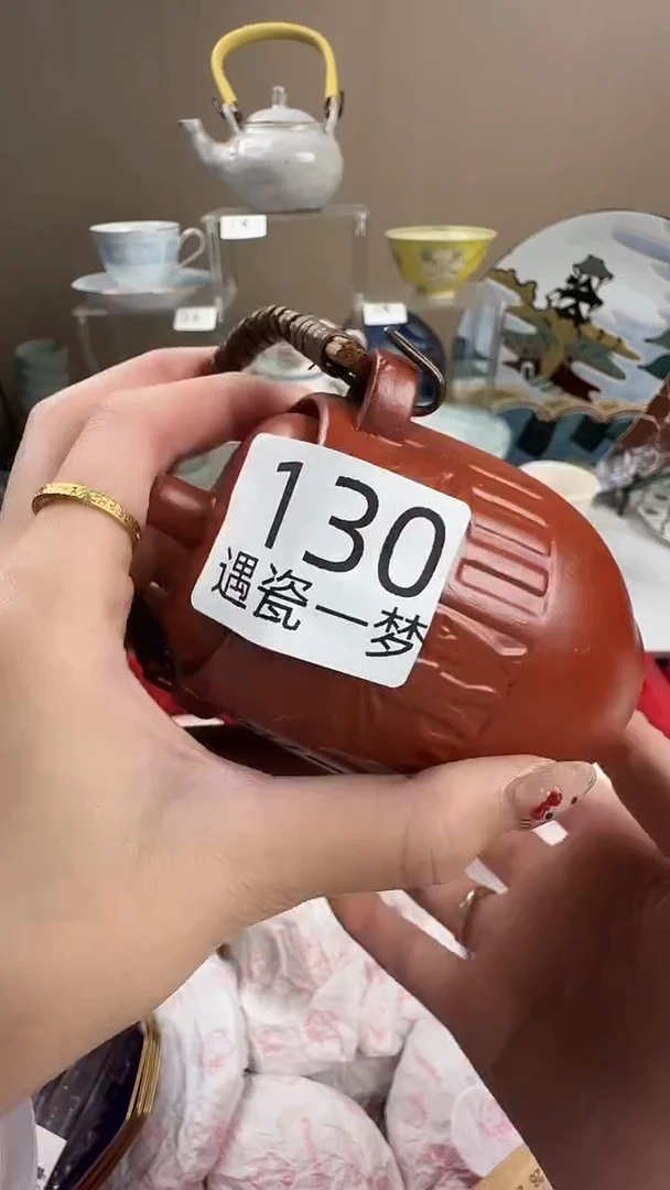 瓷片港*感谢您的支持选购！！