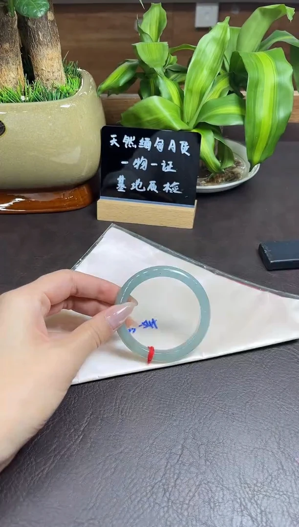 翡翠手镯未镶嵌5