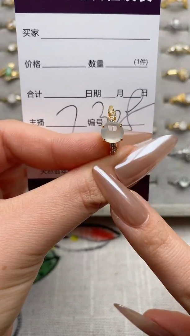 银S925镶嵌戒指翡翠.