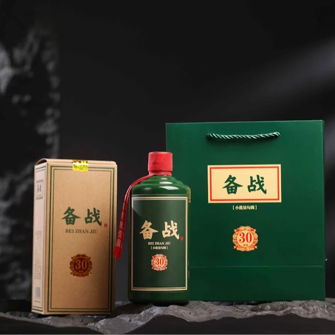 备战铁箱酱香型白酒53度500ml53%Vol500