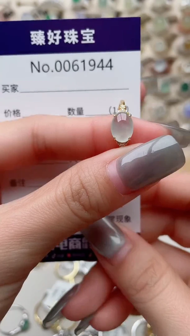 【闪购商品】翡翠戒指银S925镶嵌..........