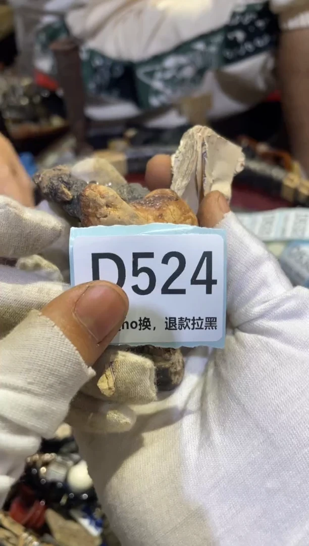 瓷片用****2表妹链接火爆热卖