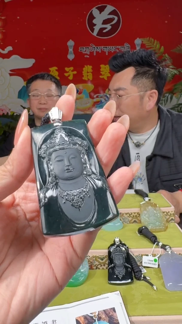 【闪购商品】翡翠颈饰18K金镶嵌172  /天然a货翡翠