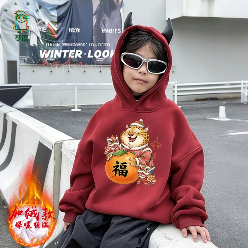 男童红色卫衣加绒新年尼克朱迪儿童本命年马年加厚拜年服女孩上衣