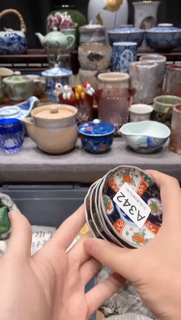 【闪购商品】瓷片 闪购商品专用链接