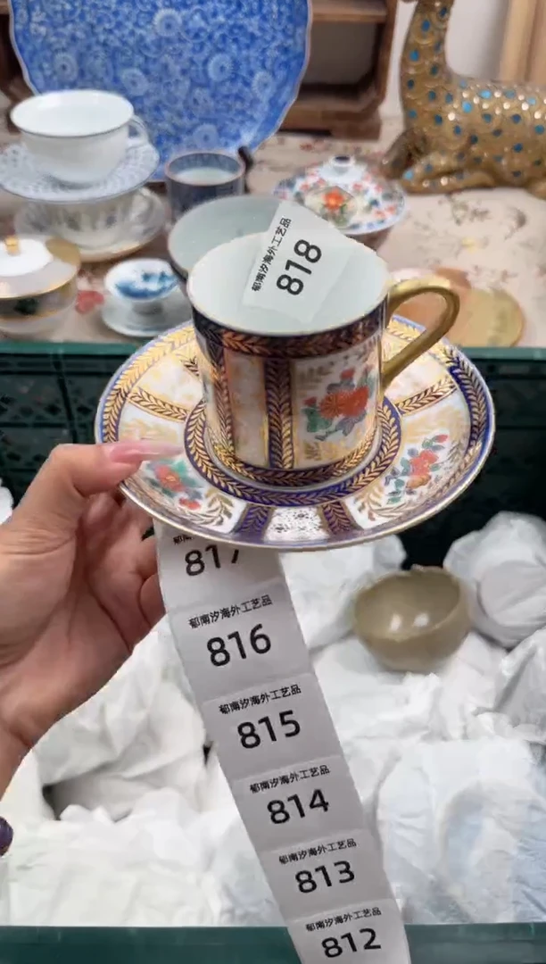 瓷片小*?Q         818