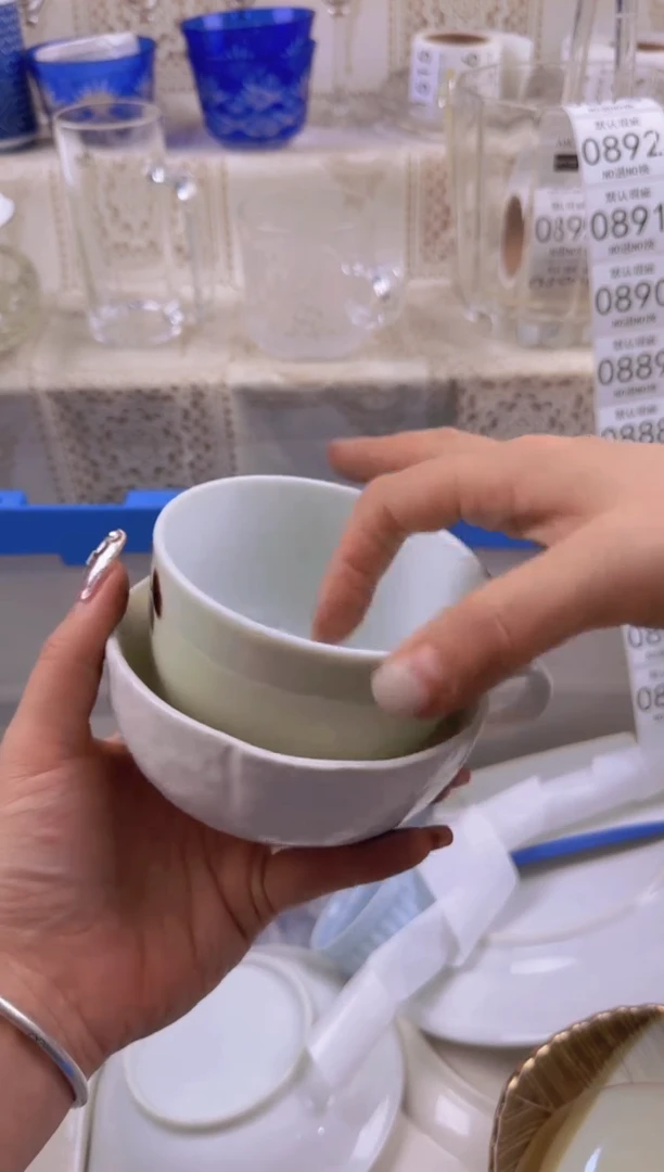 884默认微瑕，满20元包邮