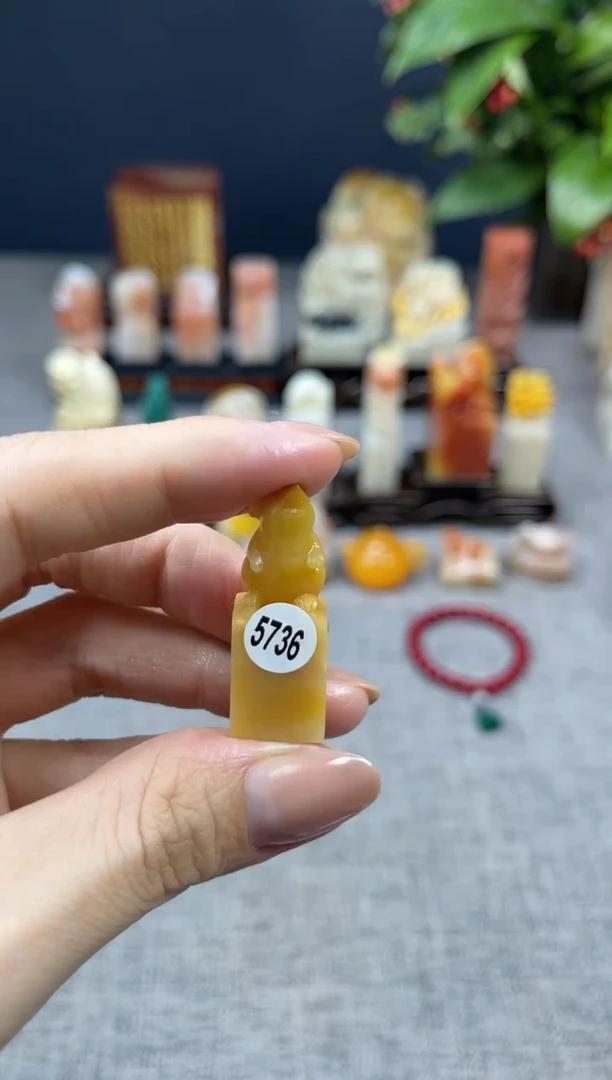 【闪购商品】寿山石印石5736