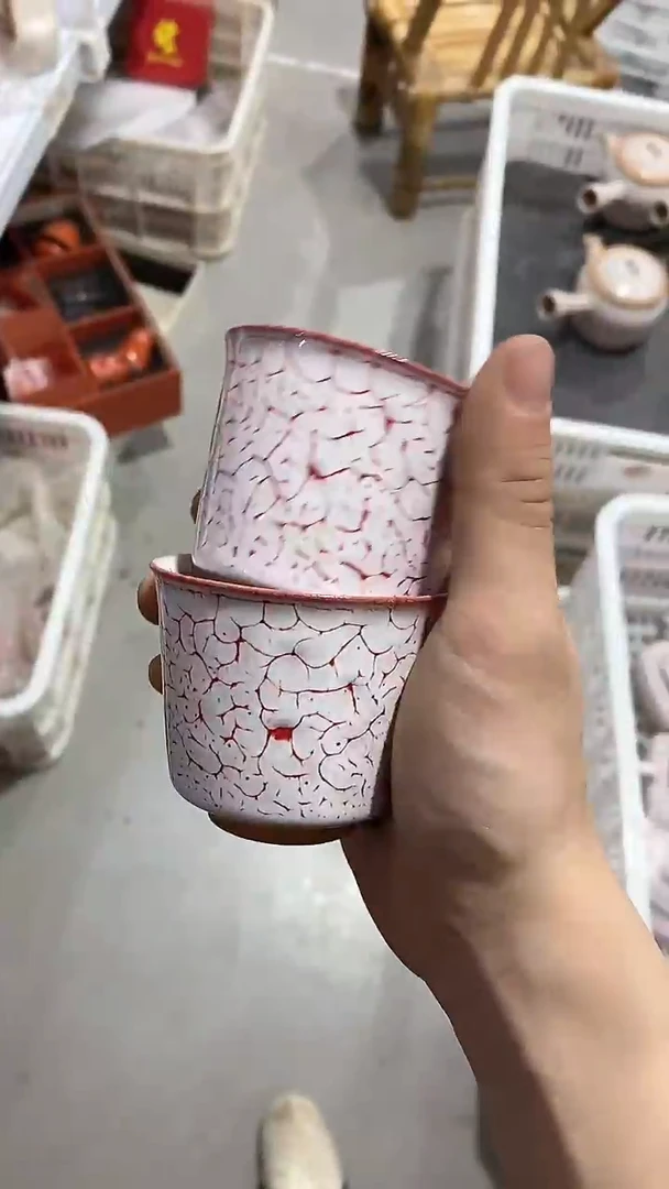 【闪购商品】瓷片陶瓷茶器孤品2个