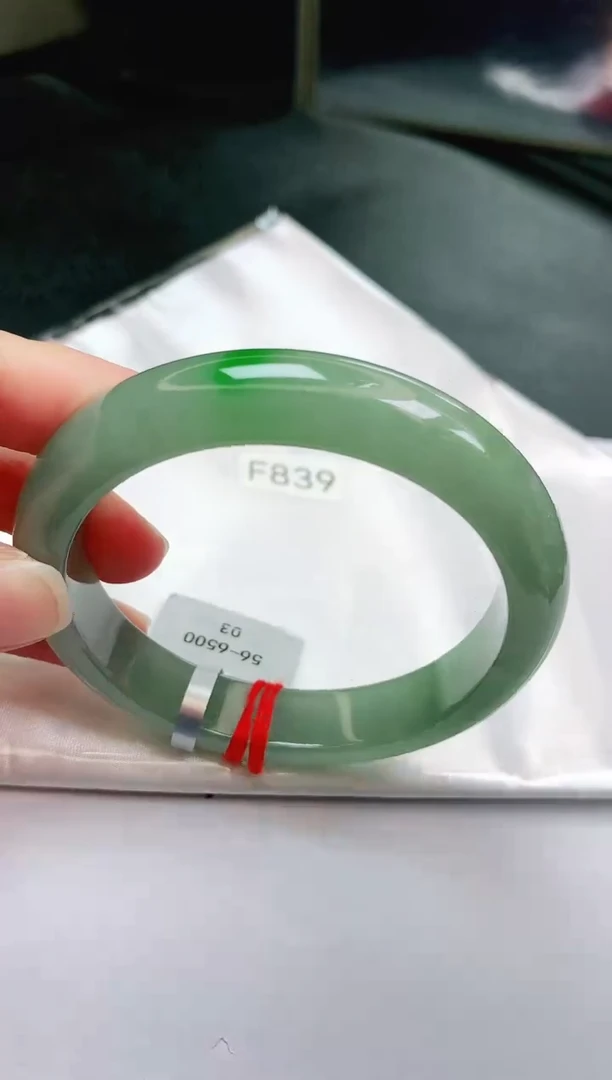 未镶嵌手镯翡翠缅甸天然A货翡翠手镯