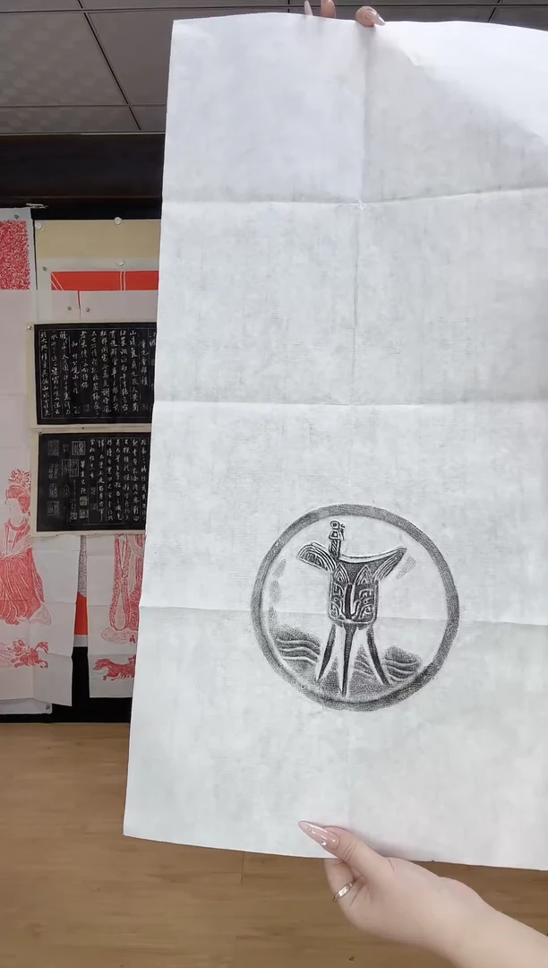 昌化石印石瓦当  小爵