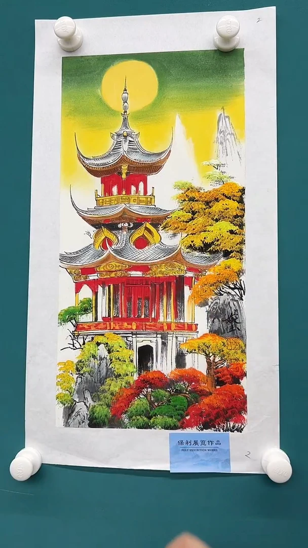国画23书画作品欣赏