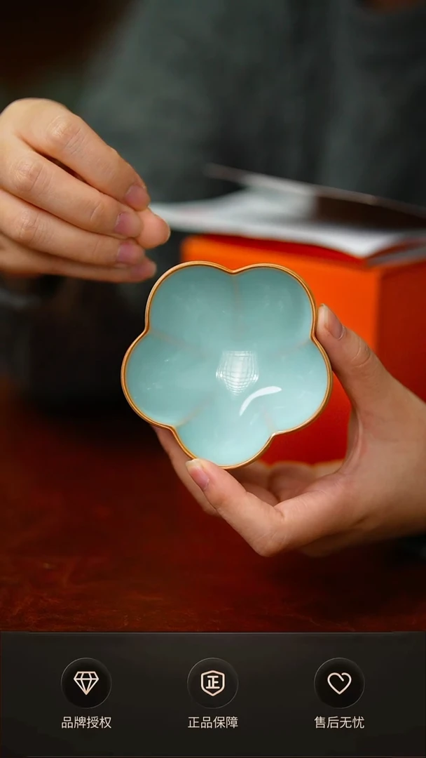 一级铜口天青梅花杯